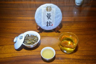 廣州雅道茗香茶業