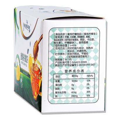 【韓式無(wú)防腐蜜煉檸檬茶夏日最愛(ài)】?jī)r(jià)格,廠家,圖片,沖調(diào)食品,汕頭市金平區(qū)納可貿(mào)易-