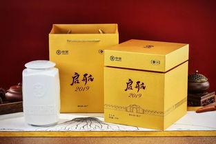 中茶安化第一茶廠新廠房落成典禮暨啟航2019產品發布會圓滿舉行
