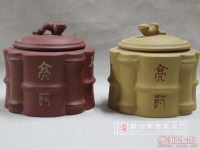 【蜀山紫砂廠家供應清水泥四方節(jié)節(jié)高茶葉罐高檔會所茶館專用茶葉罐】宜興市蜀山石粉廠 - 產(chǎn)品庫