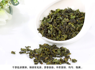 【特價鐵觀音春茶 清倉批發(fā)價 清香型安溪鐵觀音茶葉新茶】價格,廠家,圖片,烏龍茶/青茶,16條-