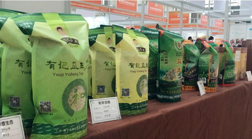 有記茶業閃耀第三屆深圳國際老齡博覽會，深獲采購商與觀眾贊譽